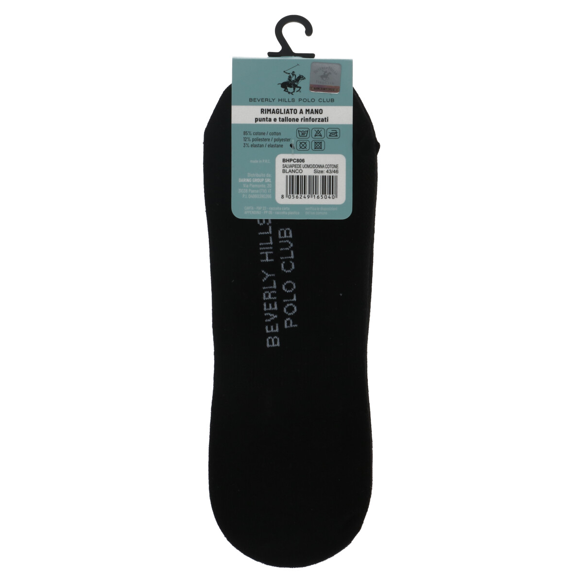 Beverly Hills Polo Club Men Underwear