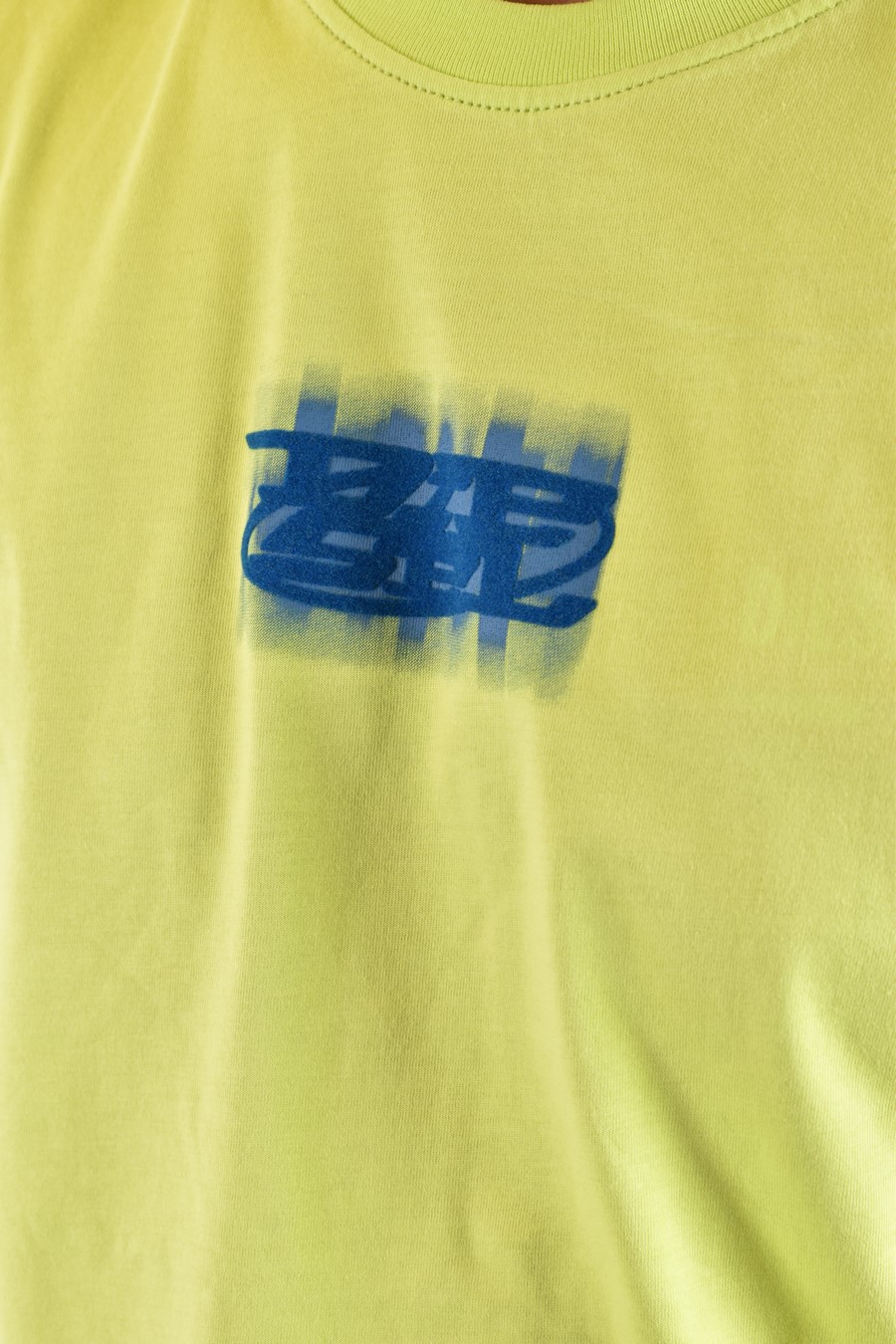 Diesel T-Shirt 6