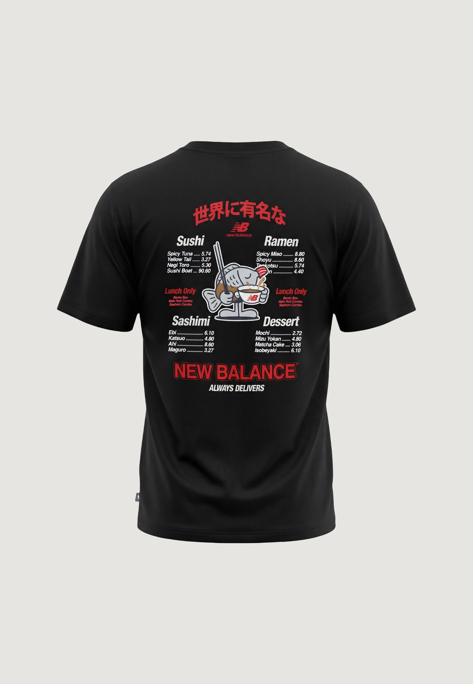 New Balance T-Shirt 3
