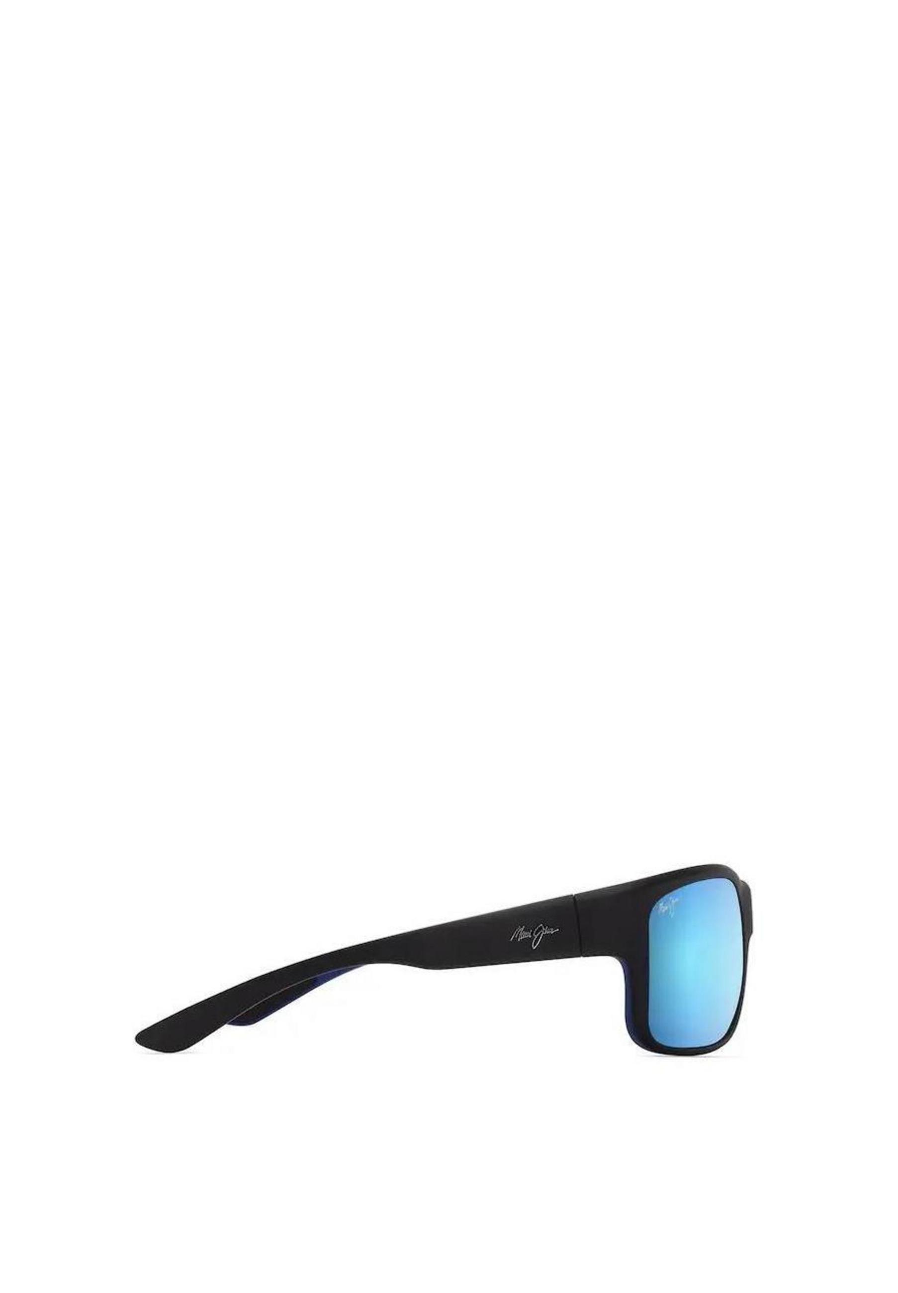 Maui Jim Sunglasses 2